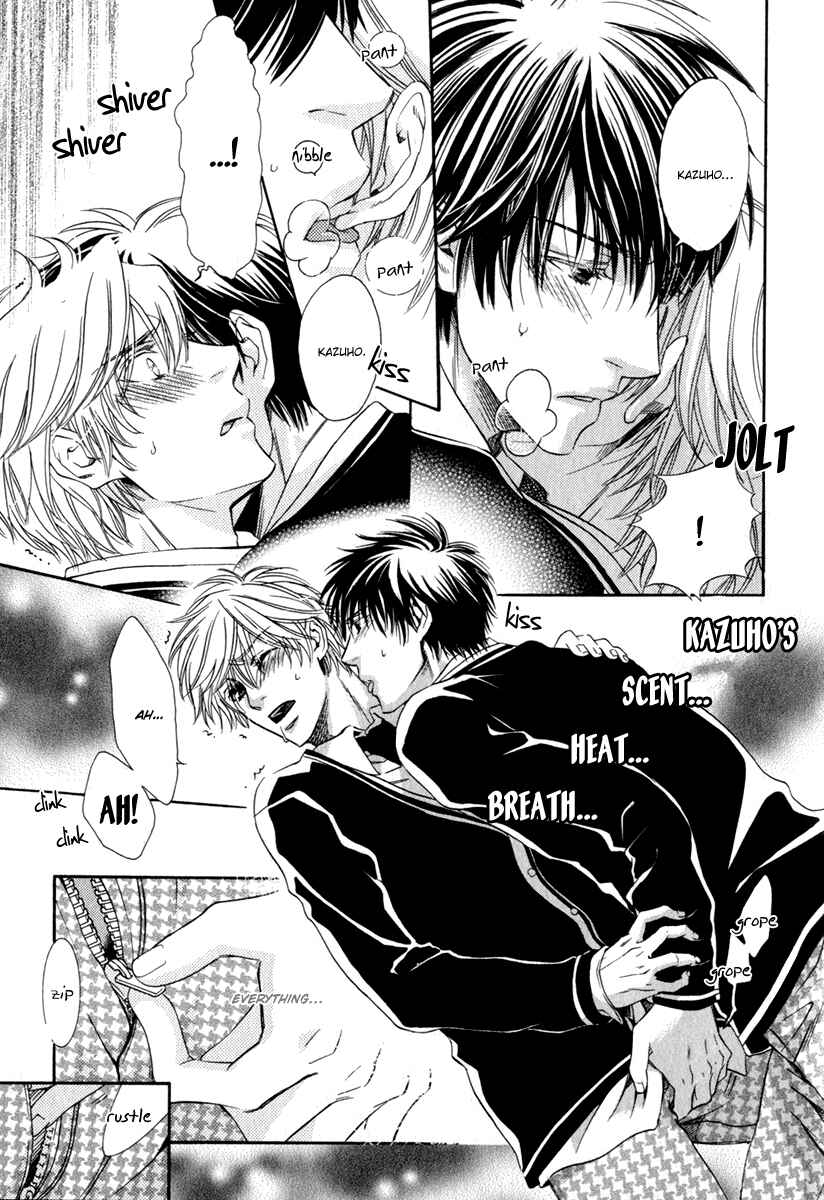 Page 16 Chapter 5 Otodokemono Desu!