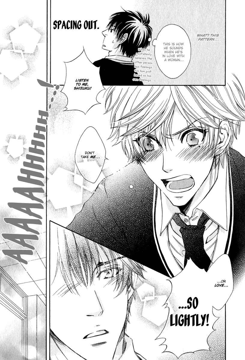 Page 24 Chapter 5 Otodokemono Desu!