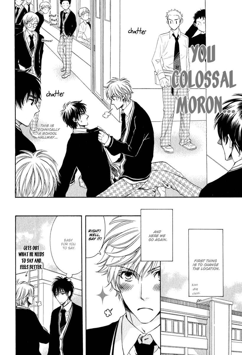 Page 25 Chapter 5 Otodokemono Desu!