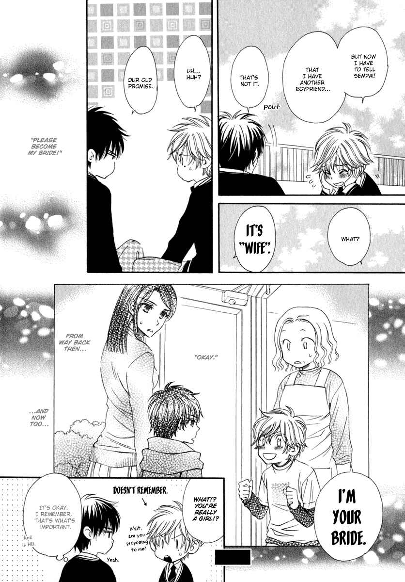 Page 31 Chapter 5 Otodokemono Desu!