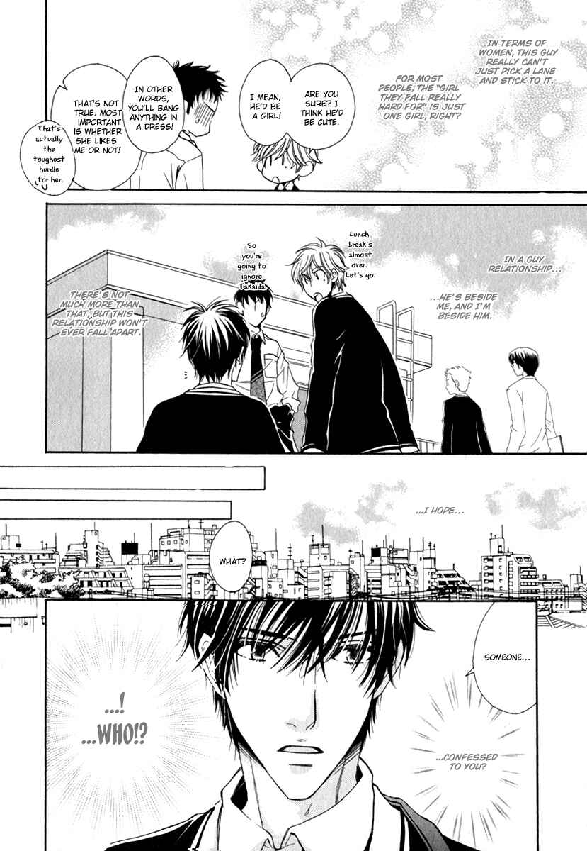 Page 9 Chapter 5 Otodokemono Desu!