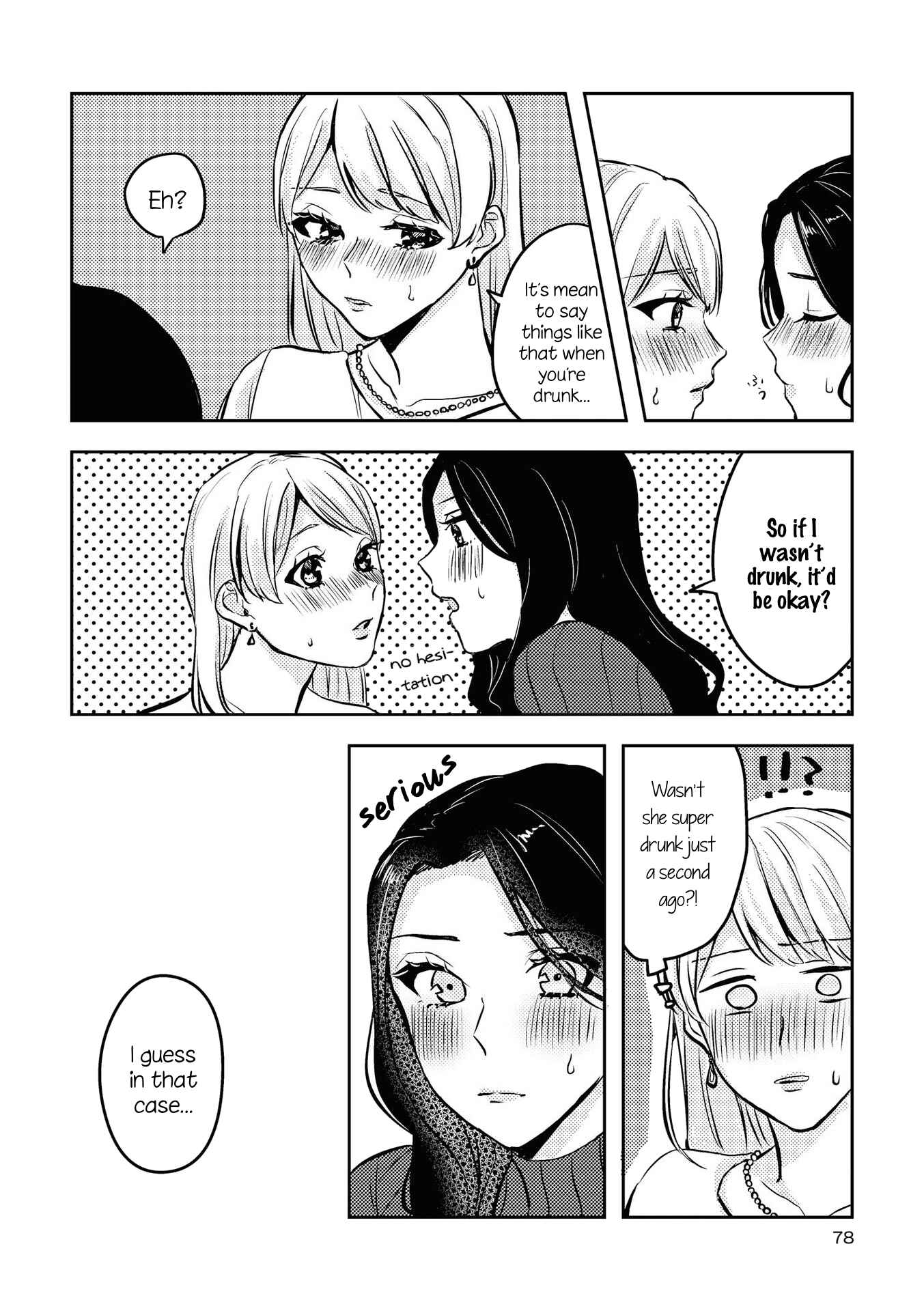 Page 8 Chapter 5 Yuliquer: Alcohol x Yuri (Anthology)