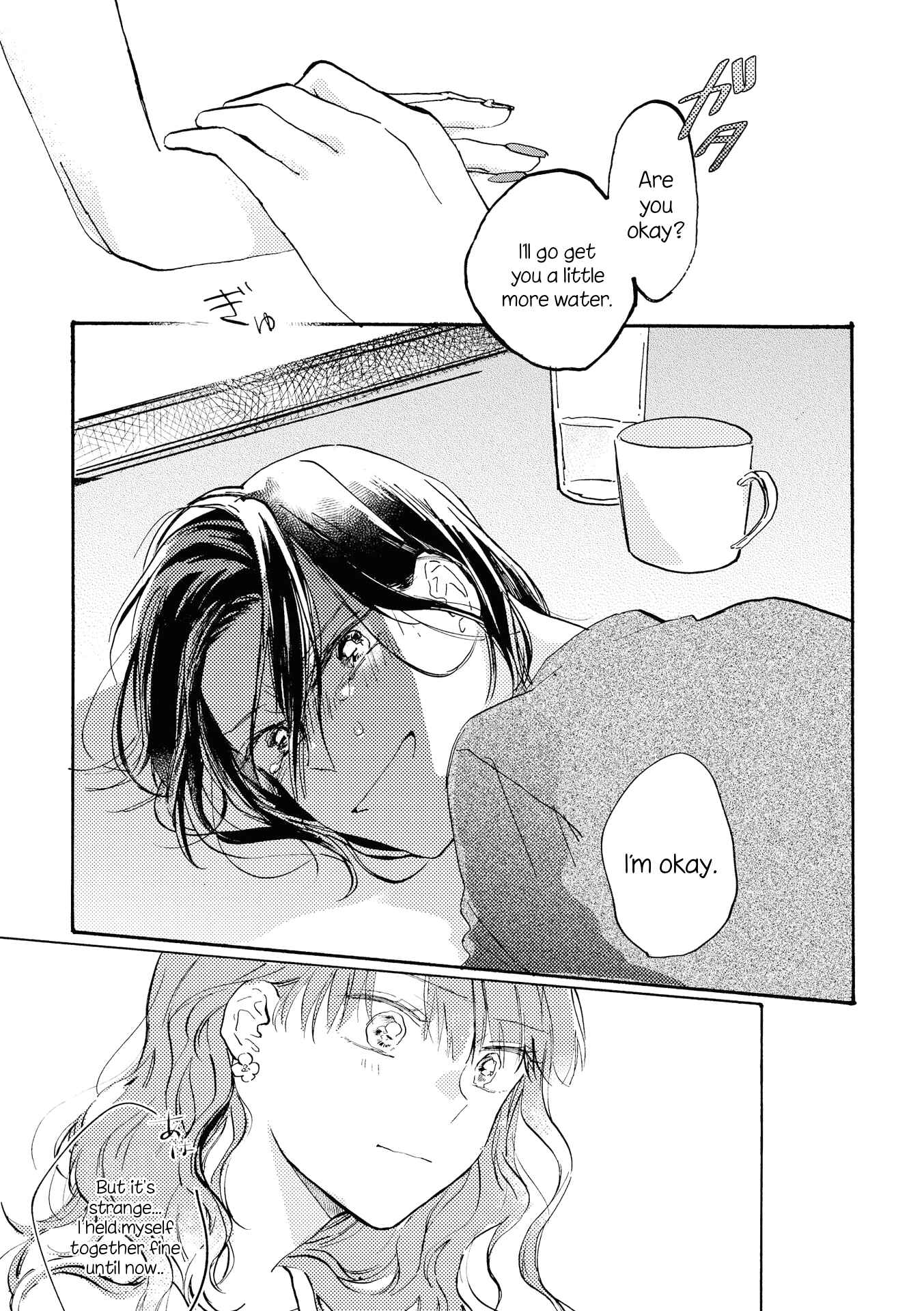 Page 11 Chapter 8 Yuliquer: Alcohol x Yuri (Anthology)