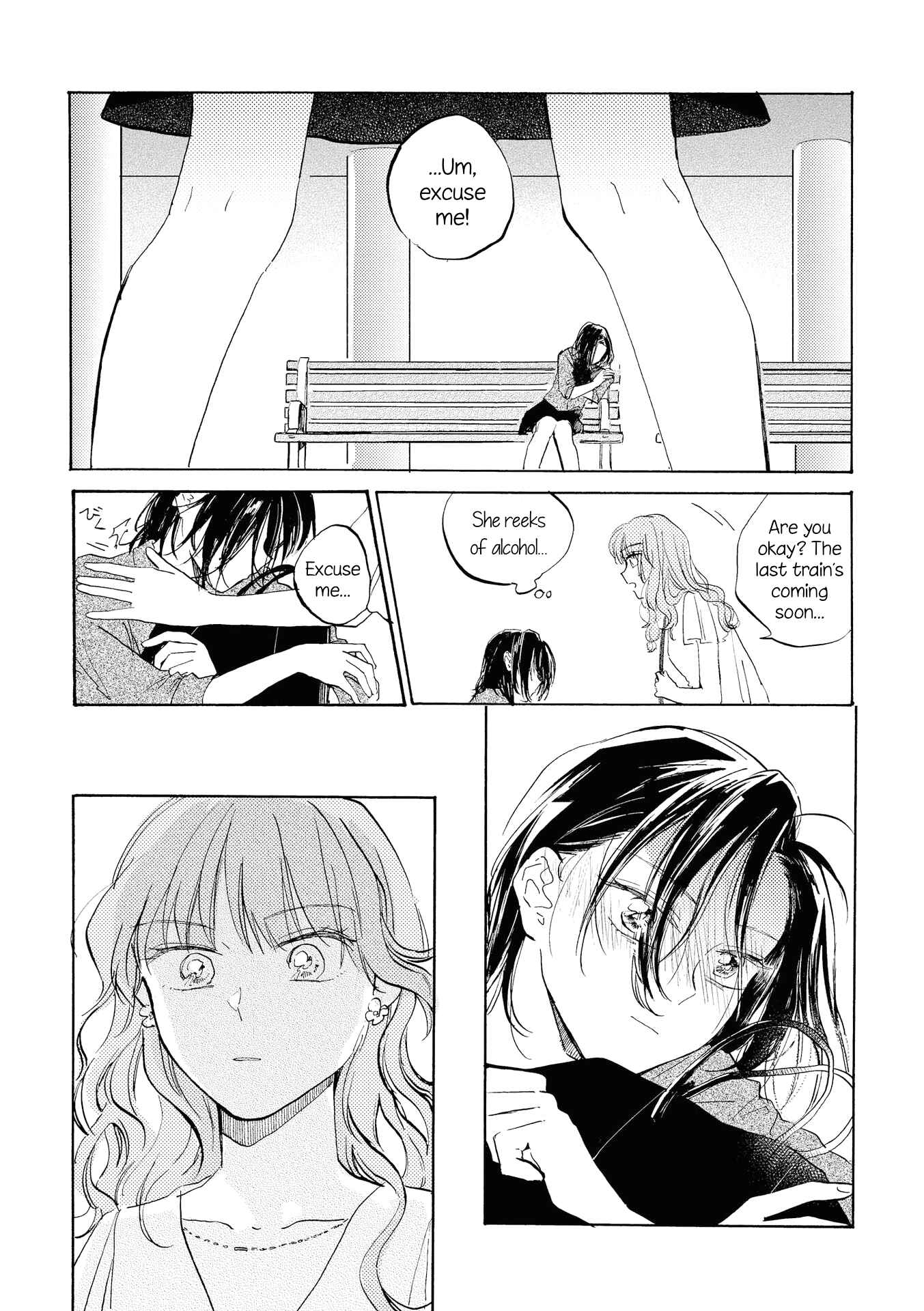 Page 3 Chapter 8 Yuliquer: Alcohol x Yuri (Anthology)