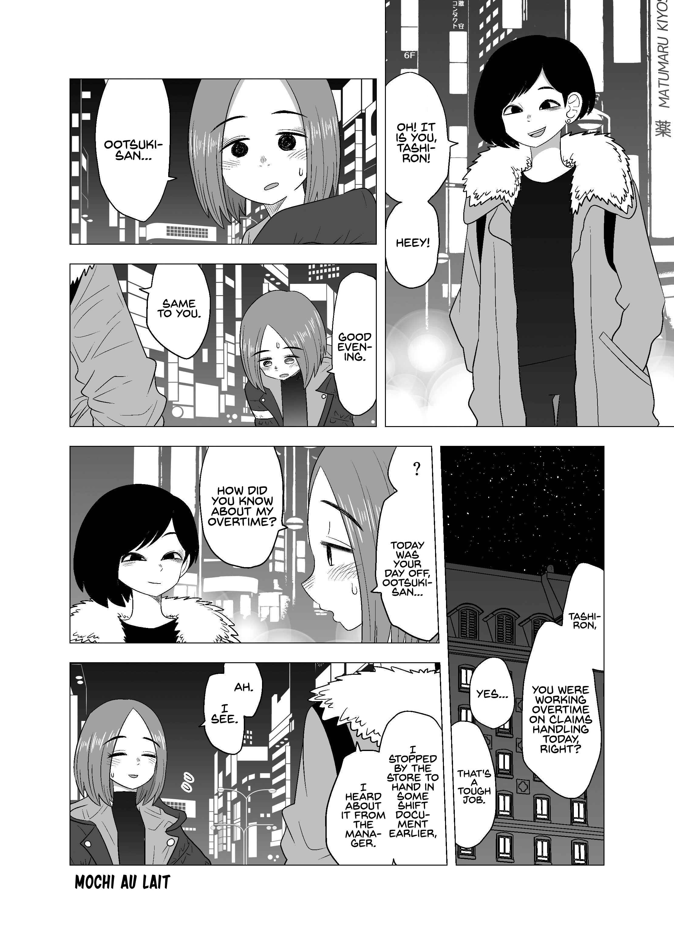 Page 6 Chapter 4 Yuliquer: Alcohol x Yuri (Anthology)