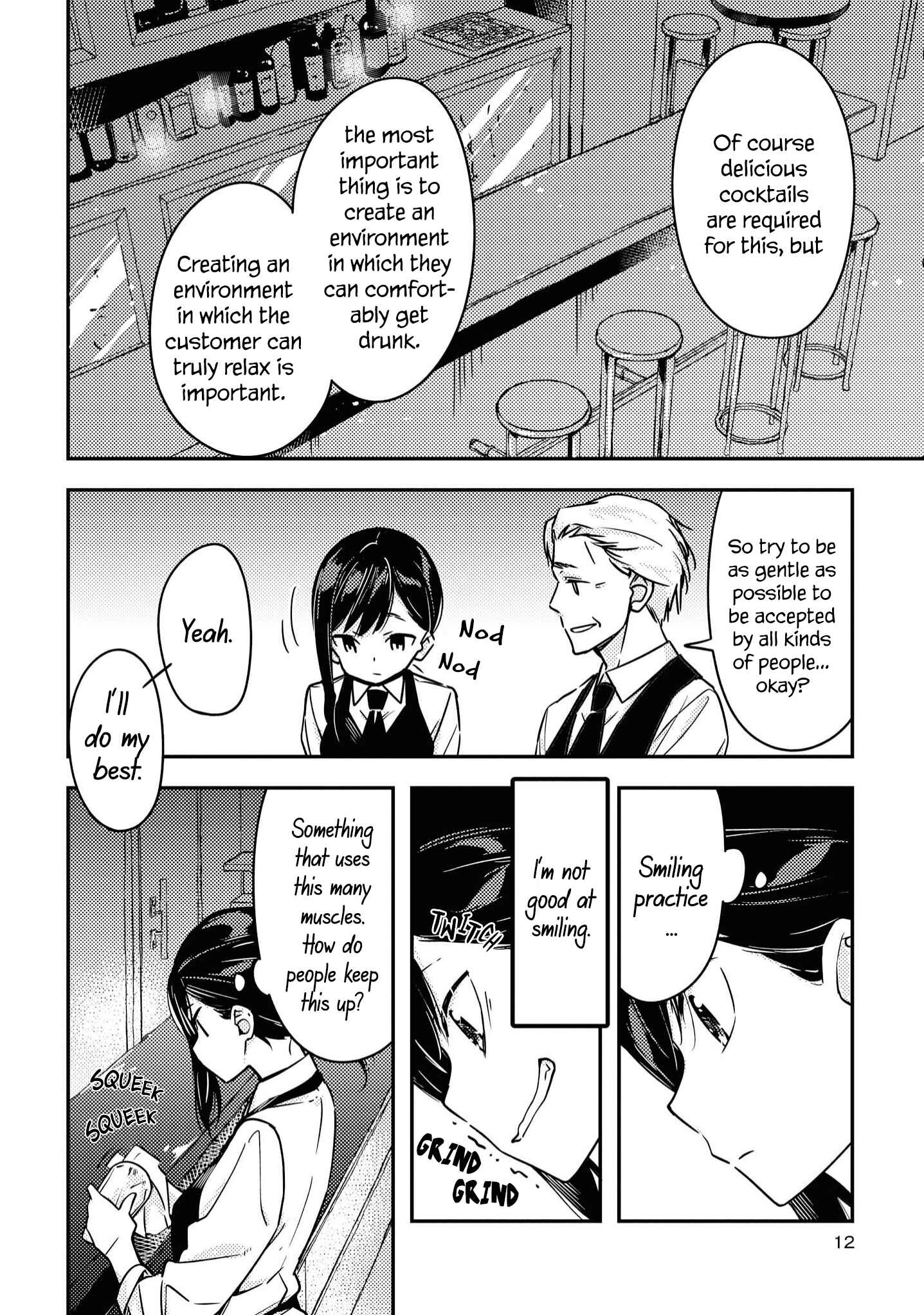 Page 10 Chapter 1 Yuliquer: Alcohol x Yuri (Anthology)
