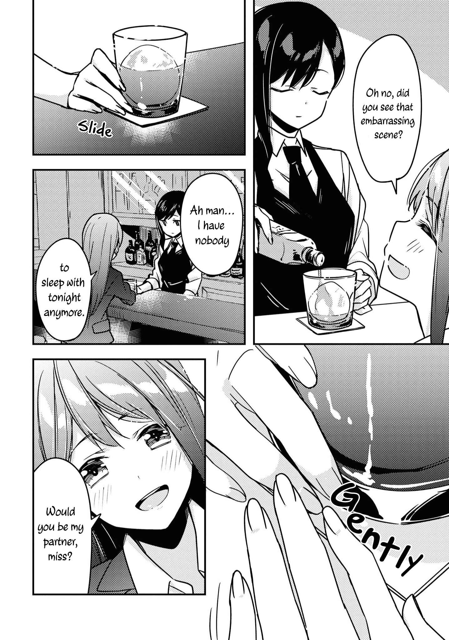 Page 16 Chapter 1 Yuliquer: Alcohol x Yuri (Anthology)