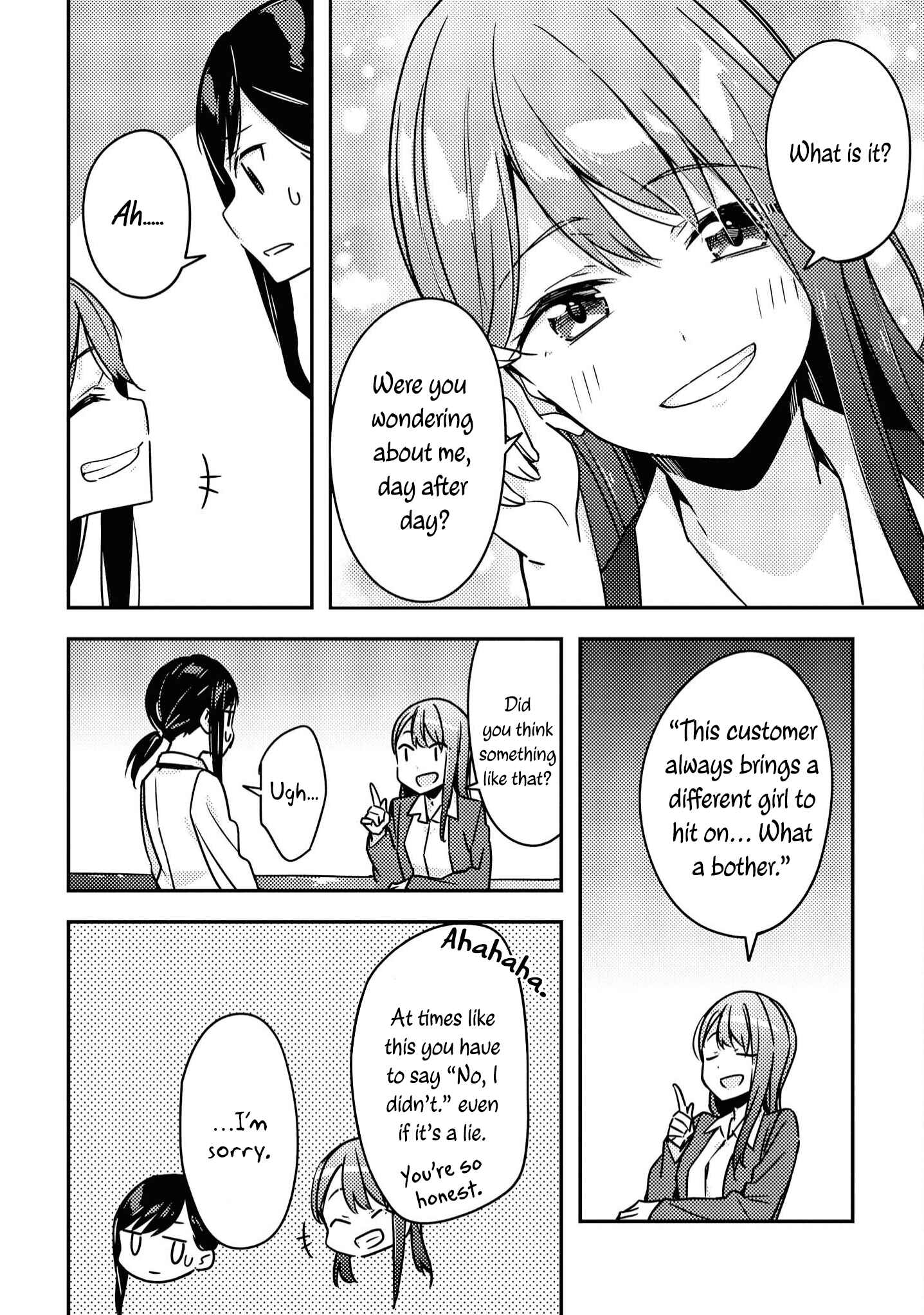 Page 18 Chapter 1 Yuliquer: Alcohol x Yuri (Anthology)