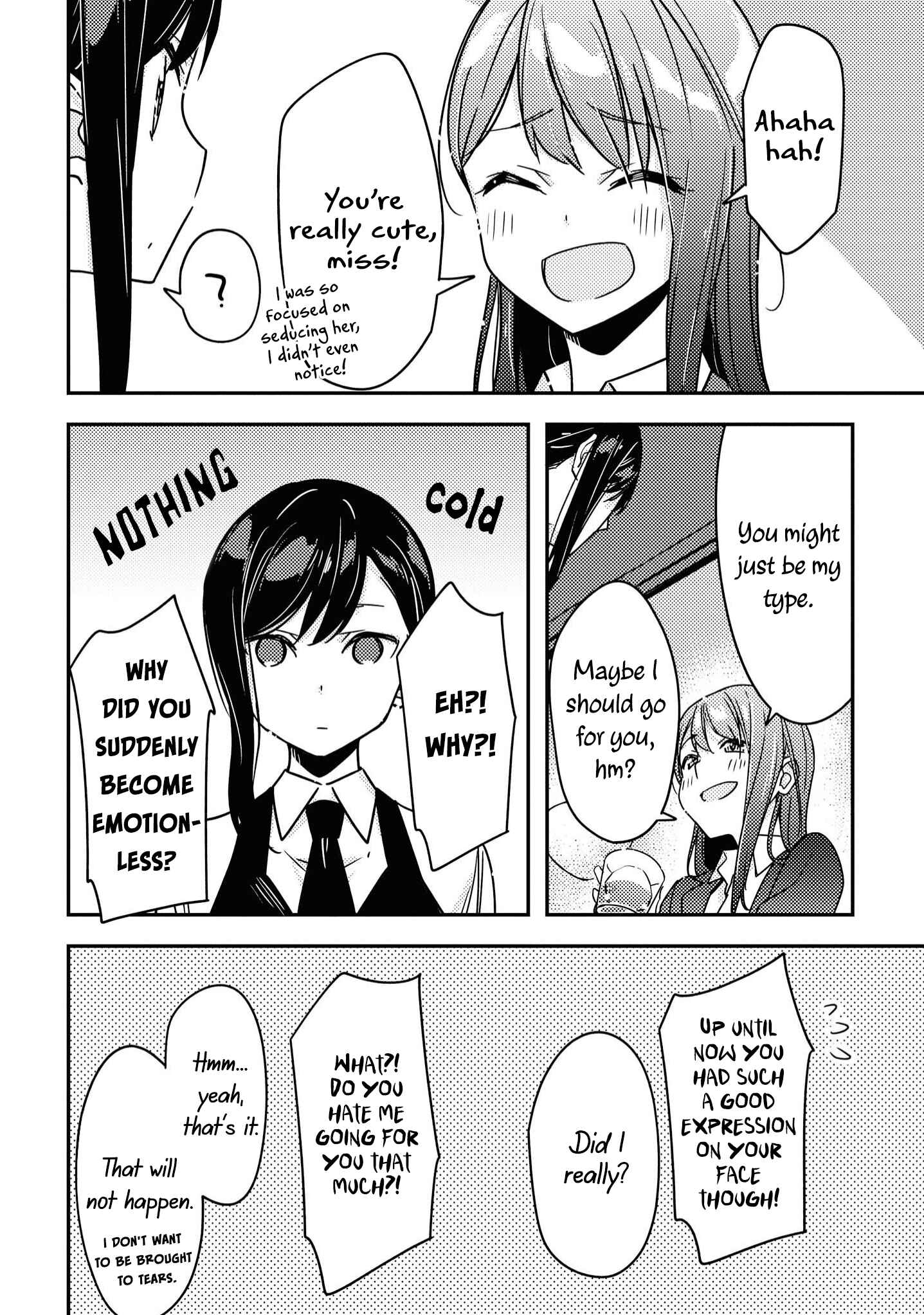 Page 20 Chapter 1 Yuliquer: Alcohol x Yuri (Anthology)