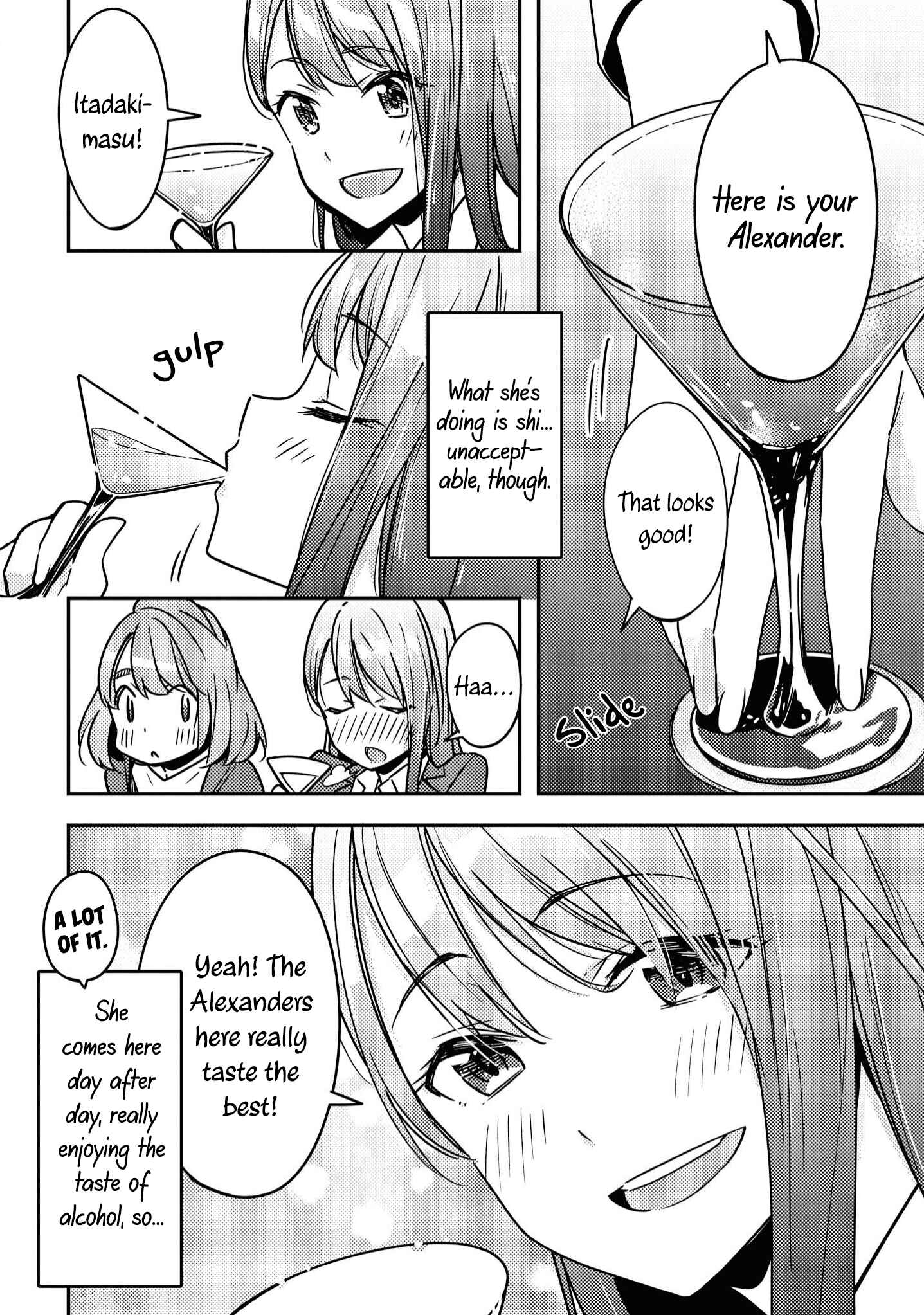 Page 6 Chapter 1 Yuliquer: Alcohol x Yuri (Anthology)