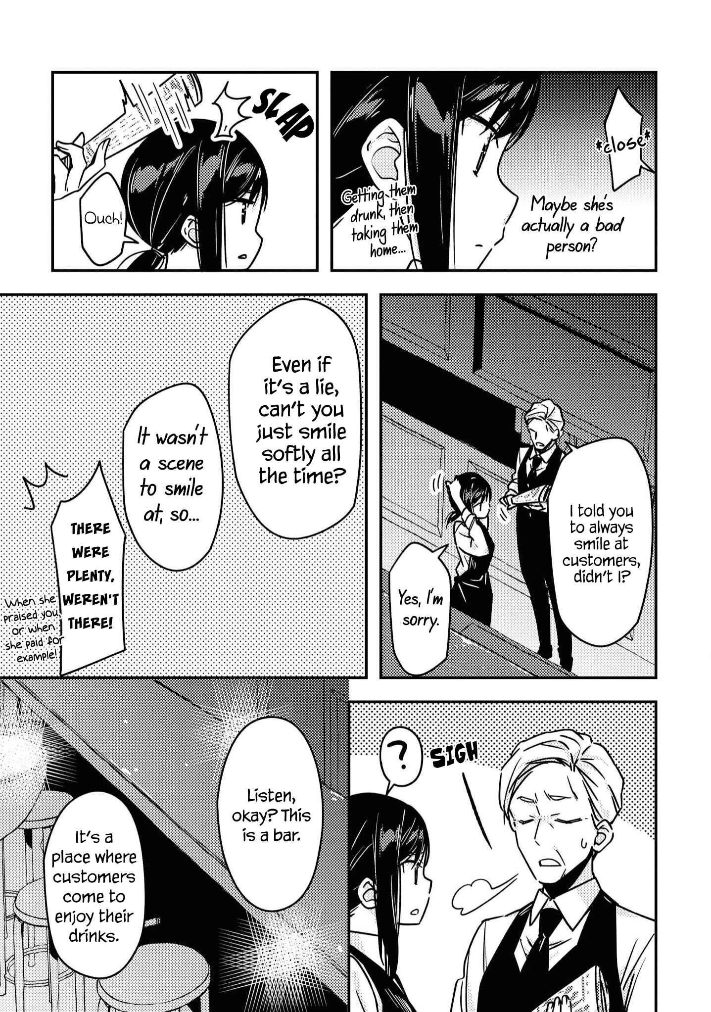 Page 9 Chapter 1 Yuliquer: Alcohol x Yuri (Anthology)