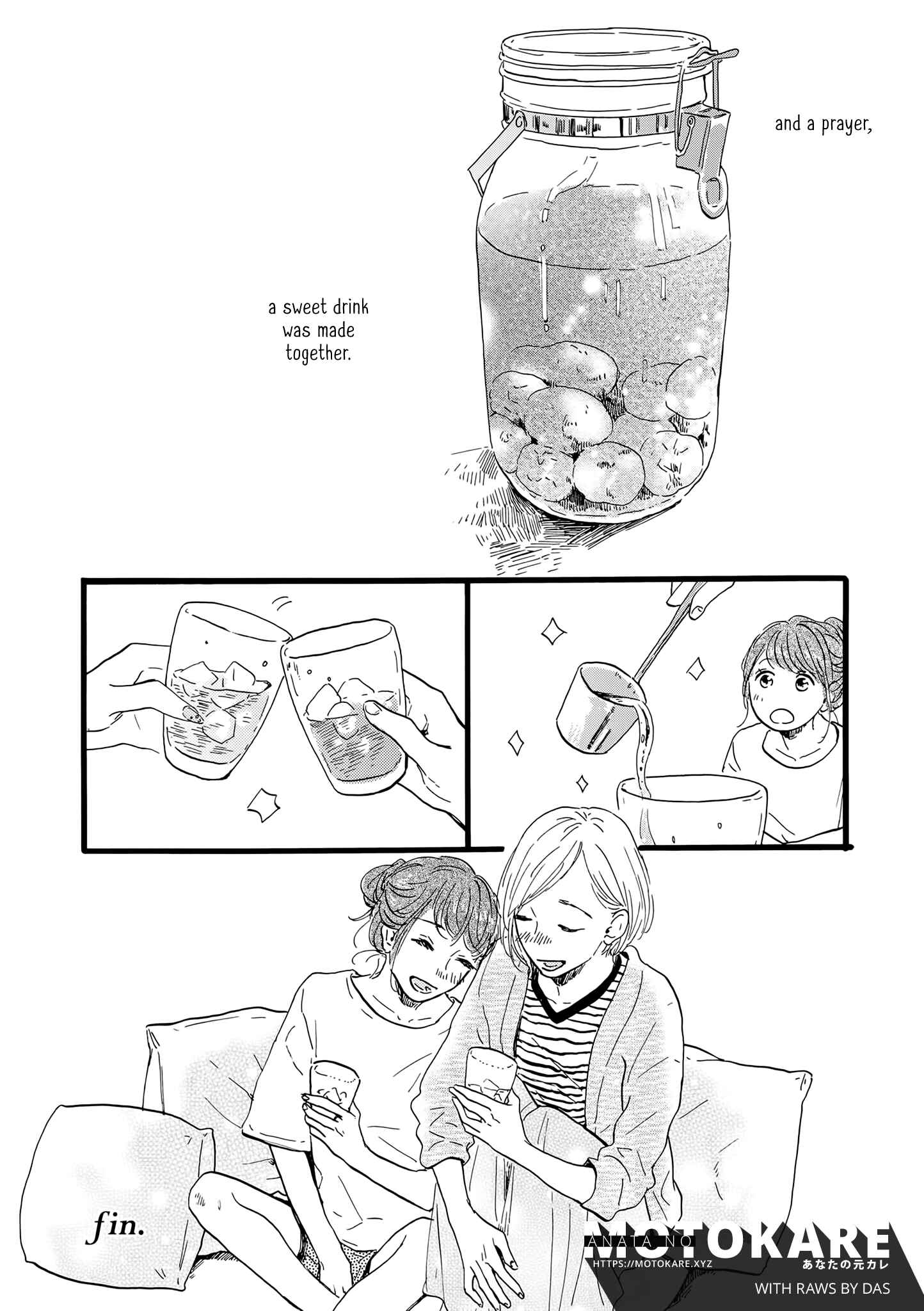 Page 6 Chapter 9 Yuliquer: Alcohol x Yuri (Anthology)