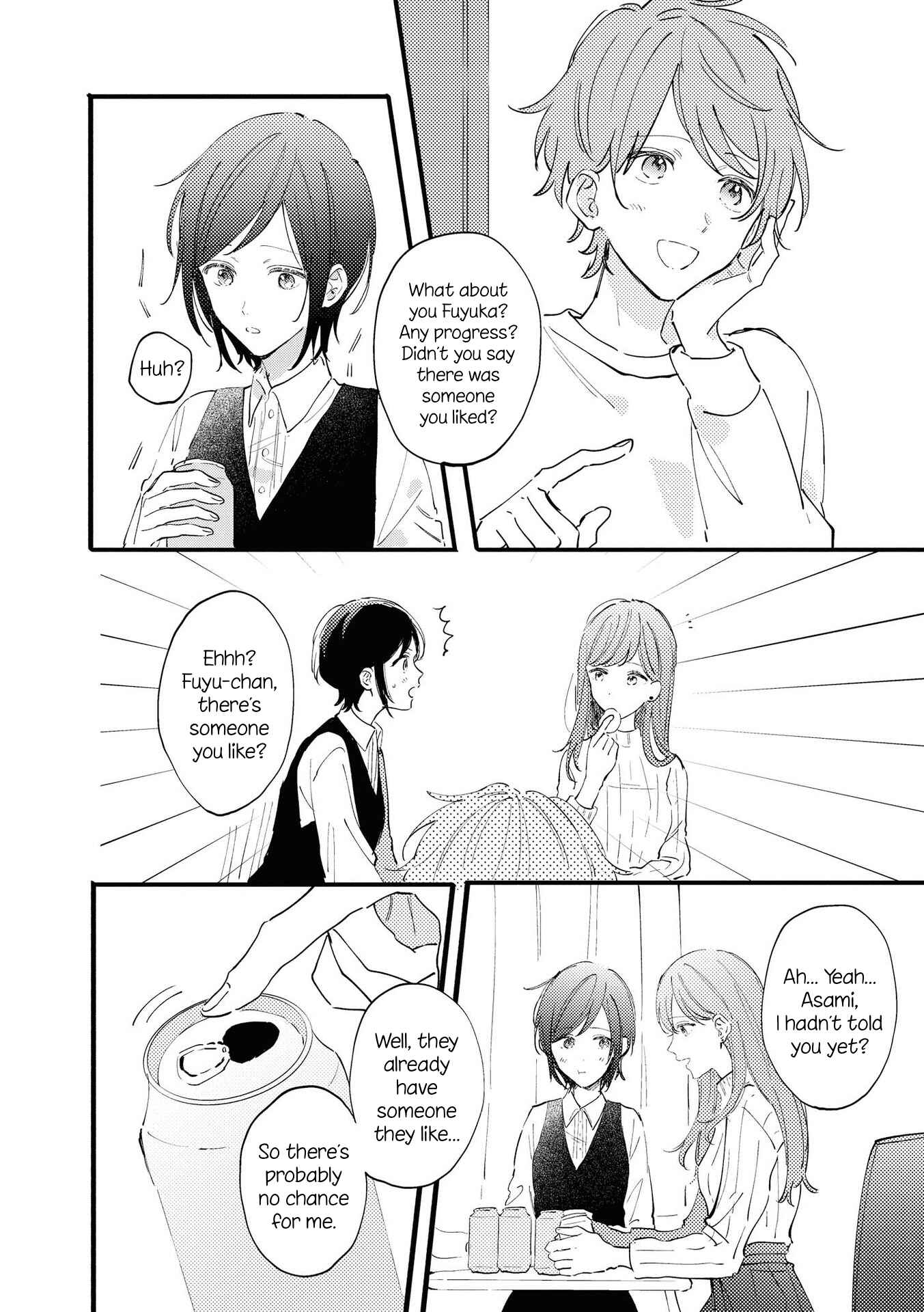 Page 2 Chapter 2 Yuliquer: Alcohol x Yuri (Anthology)