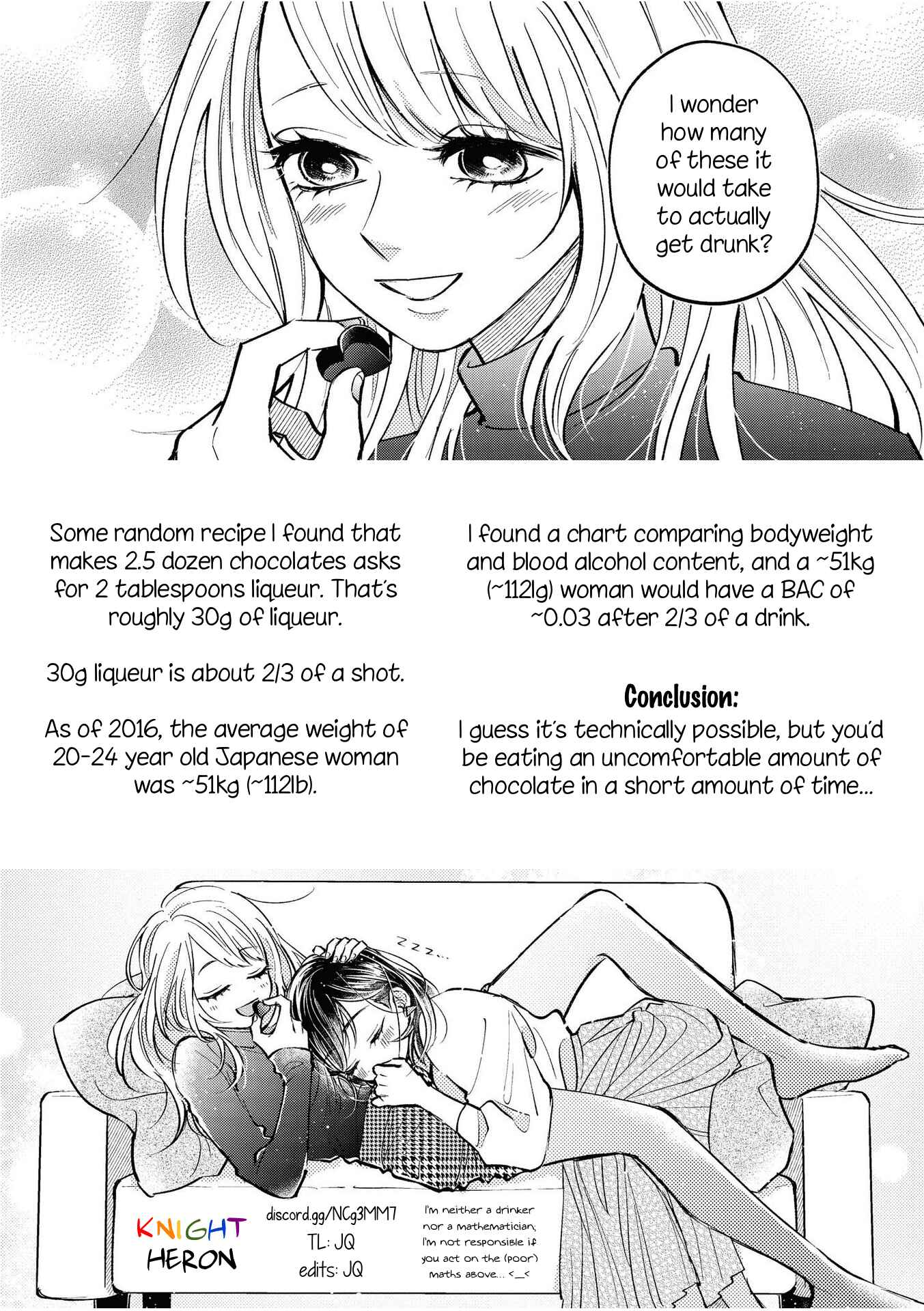 Page 12 Chapter 10 Yuliquer: Alcohol x Yuri (Anthology)