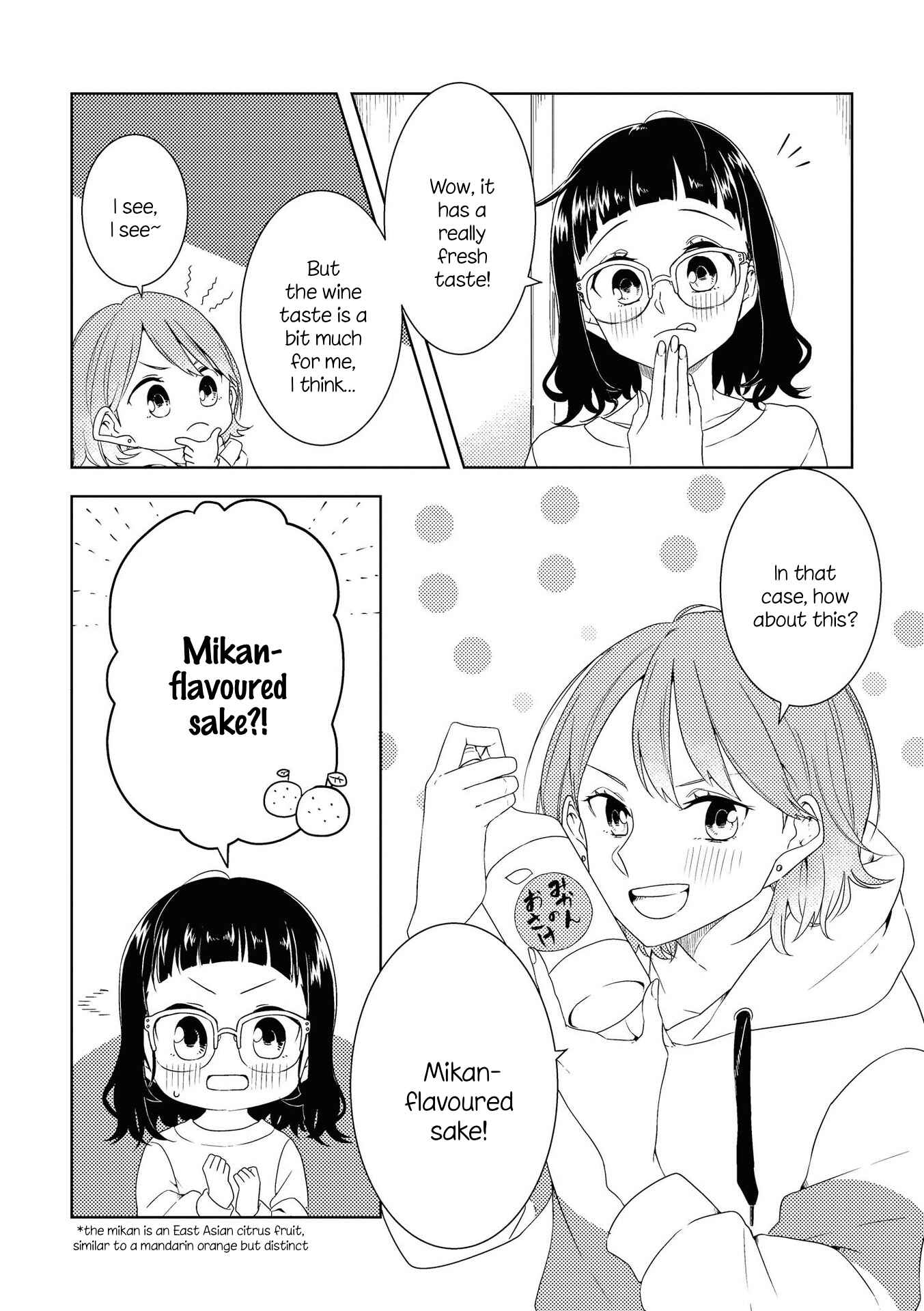 Page 10 Chapter 6 Yuliquer: Alcohol x Yuri (Anthology)