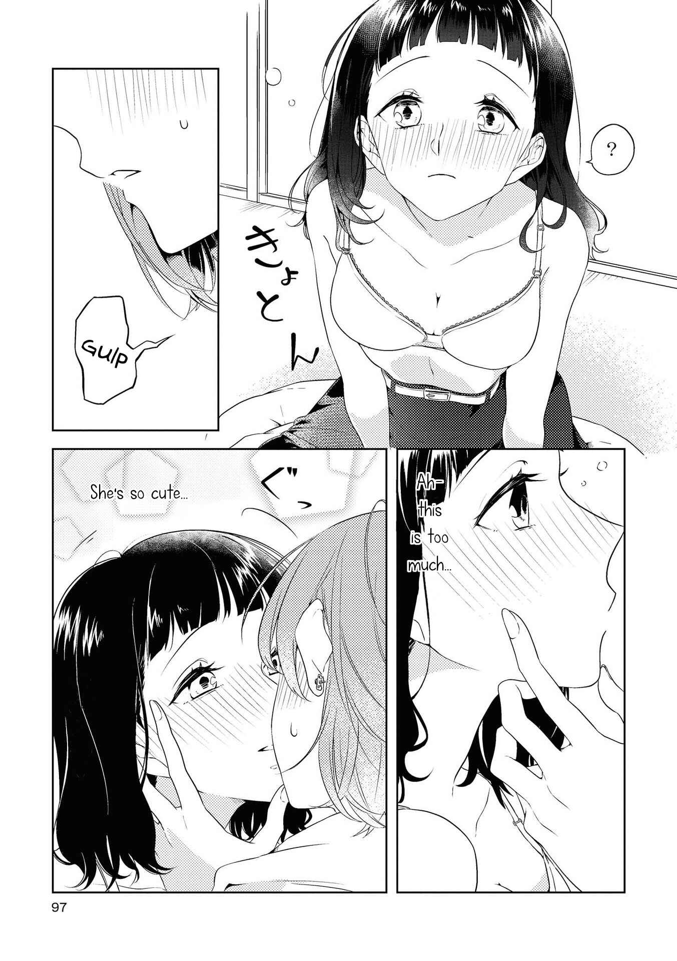 Page 17 Chapter 6 Yuliquer: Alcohol x Yuri (Anthology)