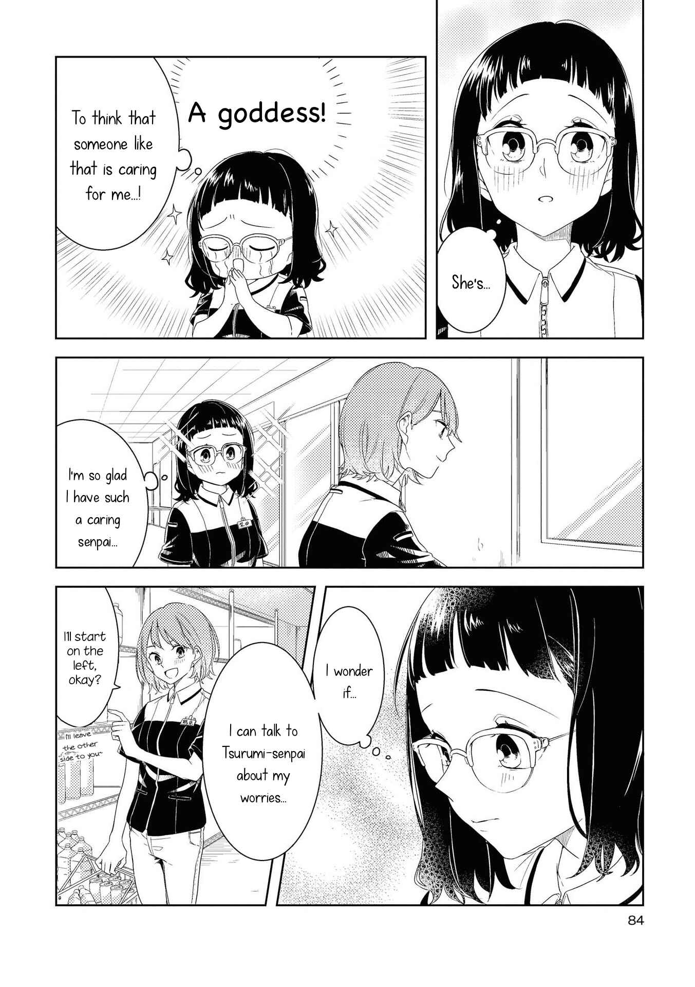 Page 4 Chapter 6 Yuliquer: Alcohol x Yuri (Anthology)