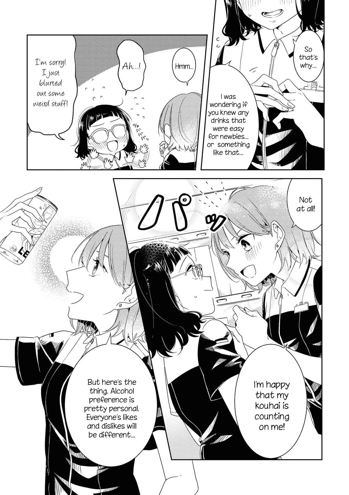 Page 6 Chapter 6 Yuliquer: Alcohol x Yuri (Anthology)