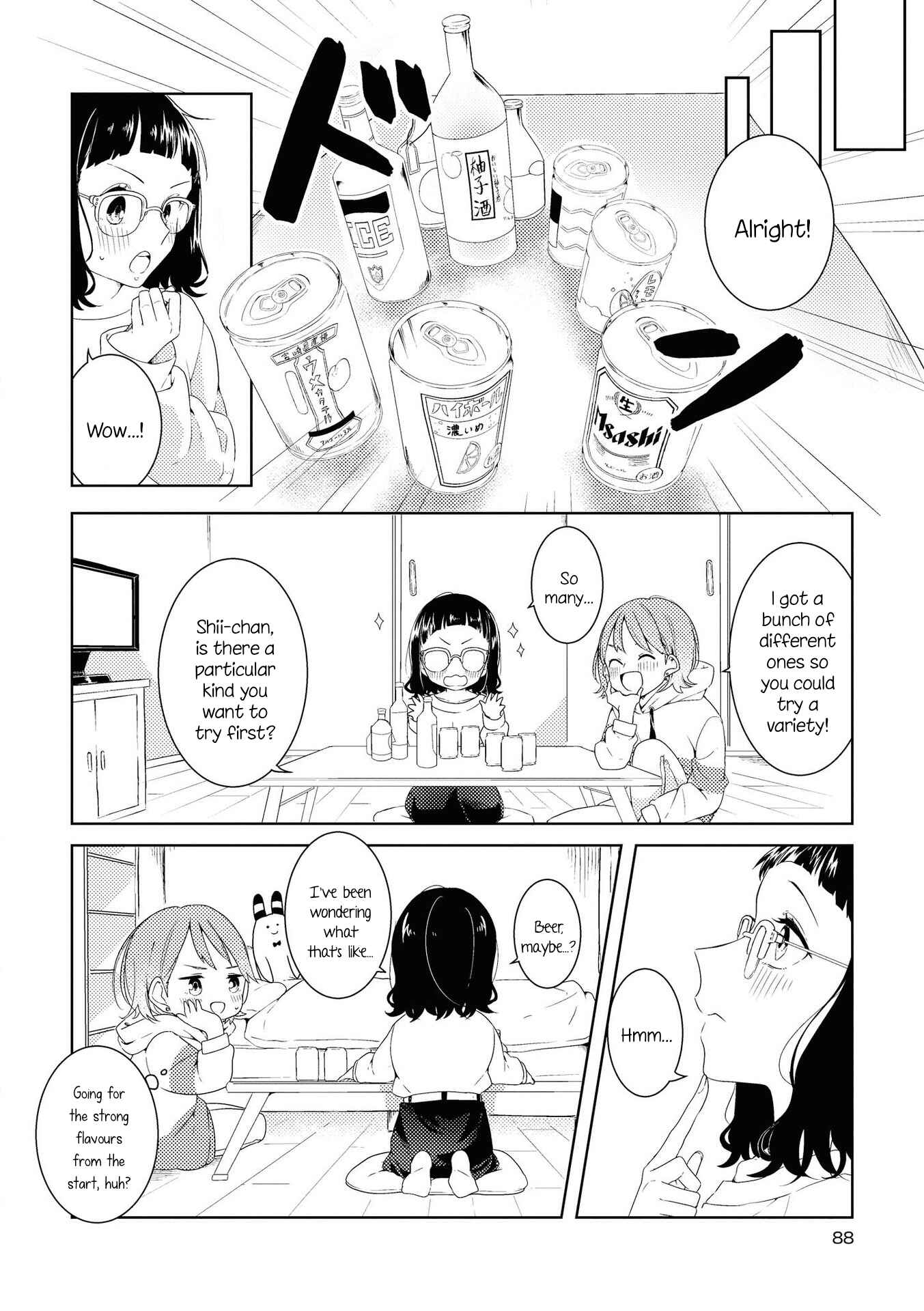 Page 8 Chapter 6 Yuliquer: Alcohol x Yuri (Anthology)
