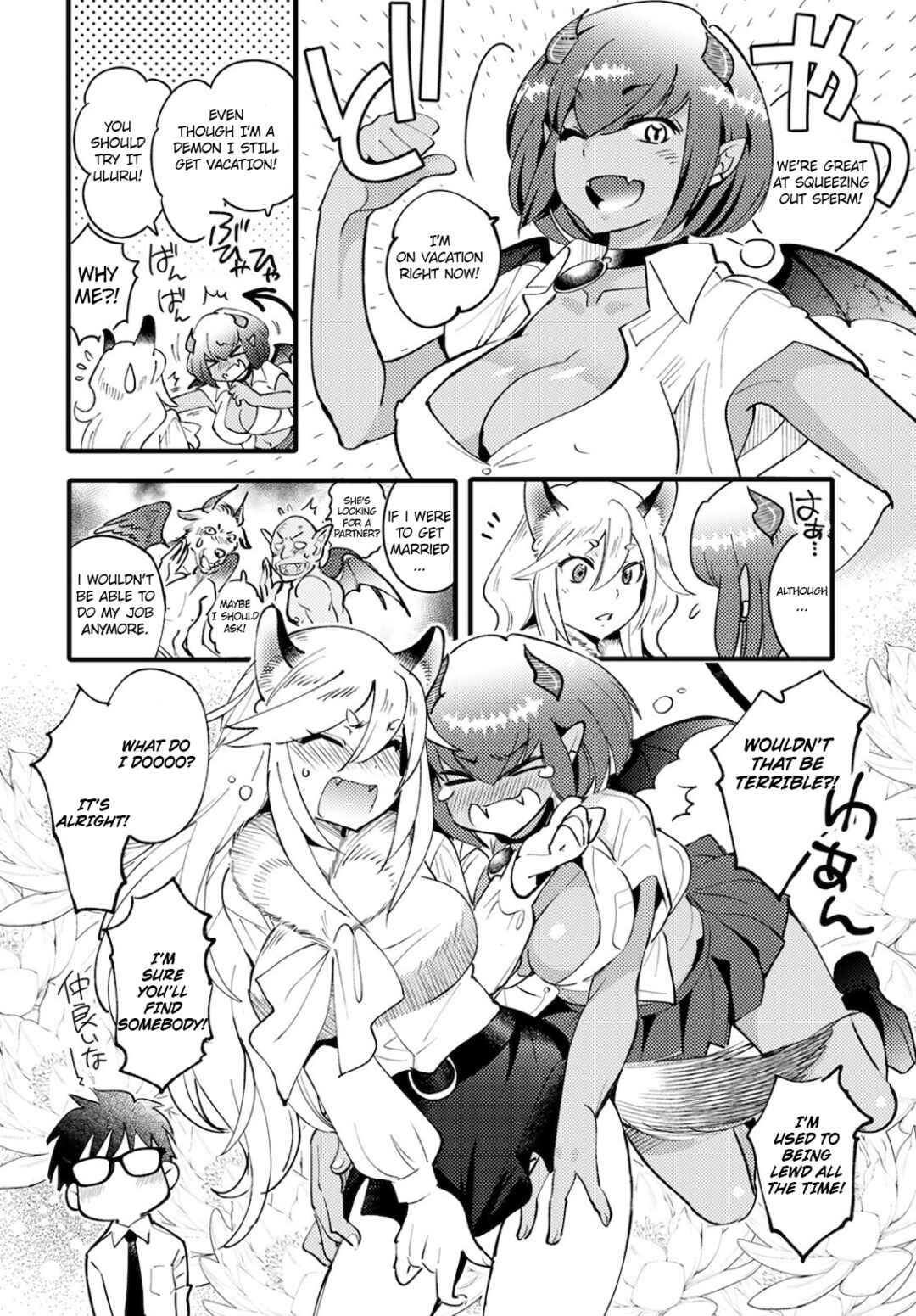Page 13 Chapter 2 Monster no Konkatsuya-san