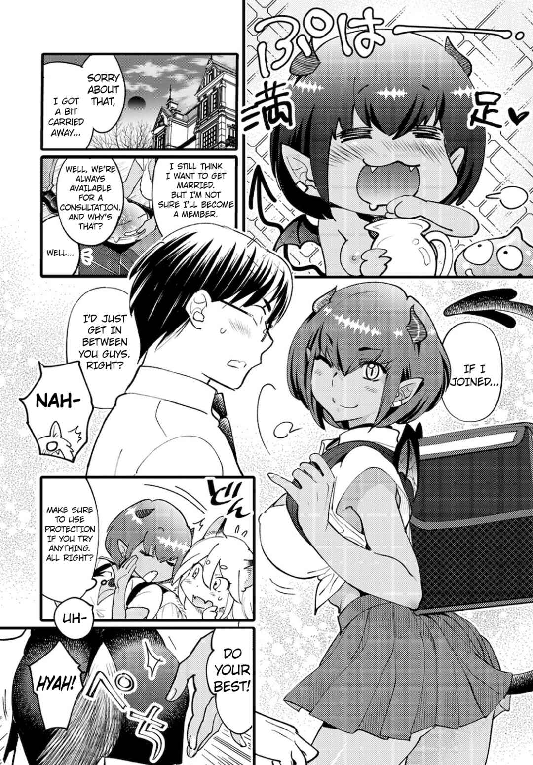Page 26 Chapter 2 Monster no Konkatsuya-san