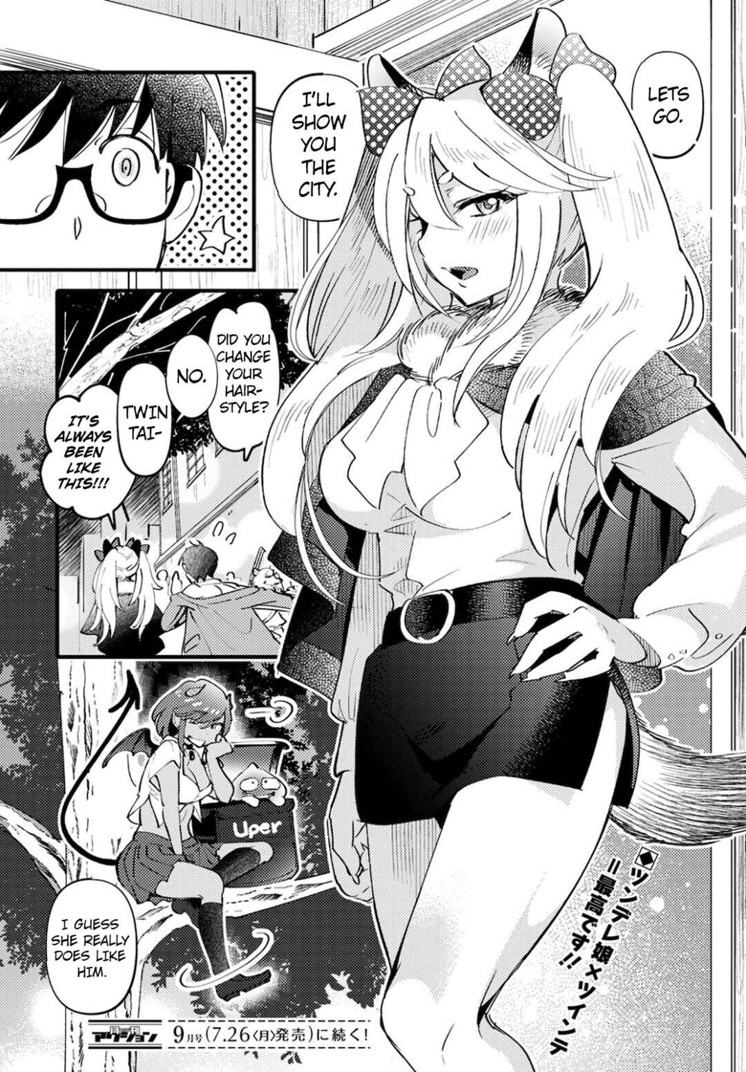 Page 28 Chapter 2 Monster no Konkatsuya-san