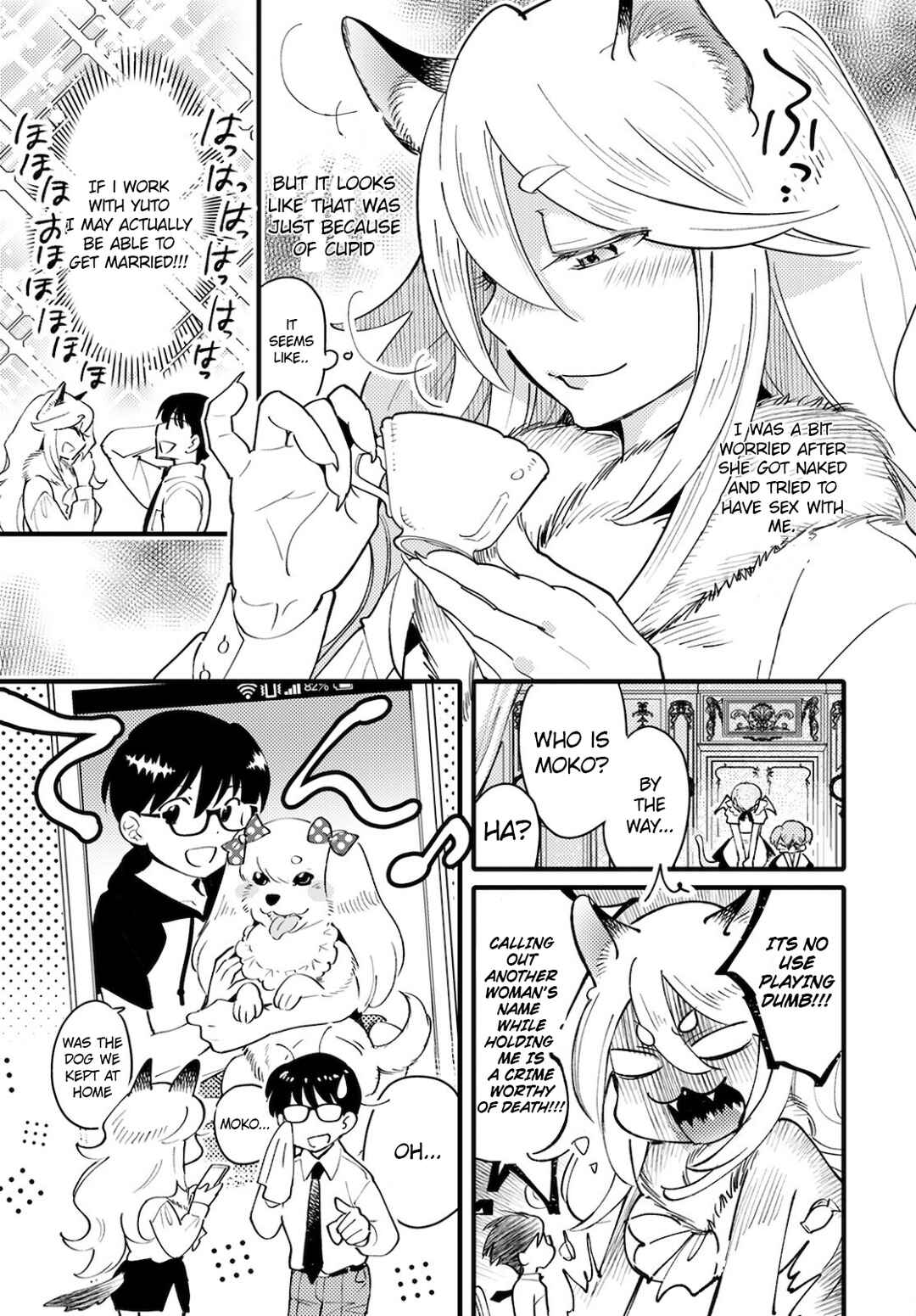Page 8 Chapter 2 Monster no Konkatsuya-san