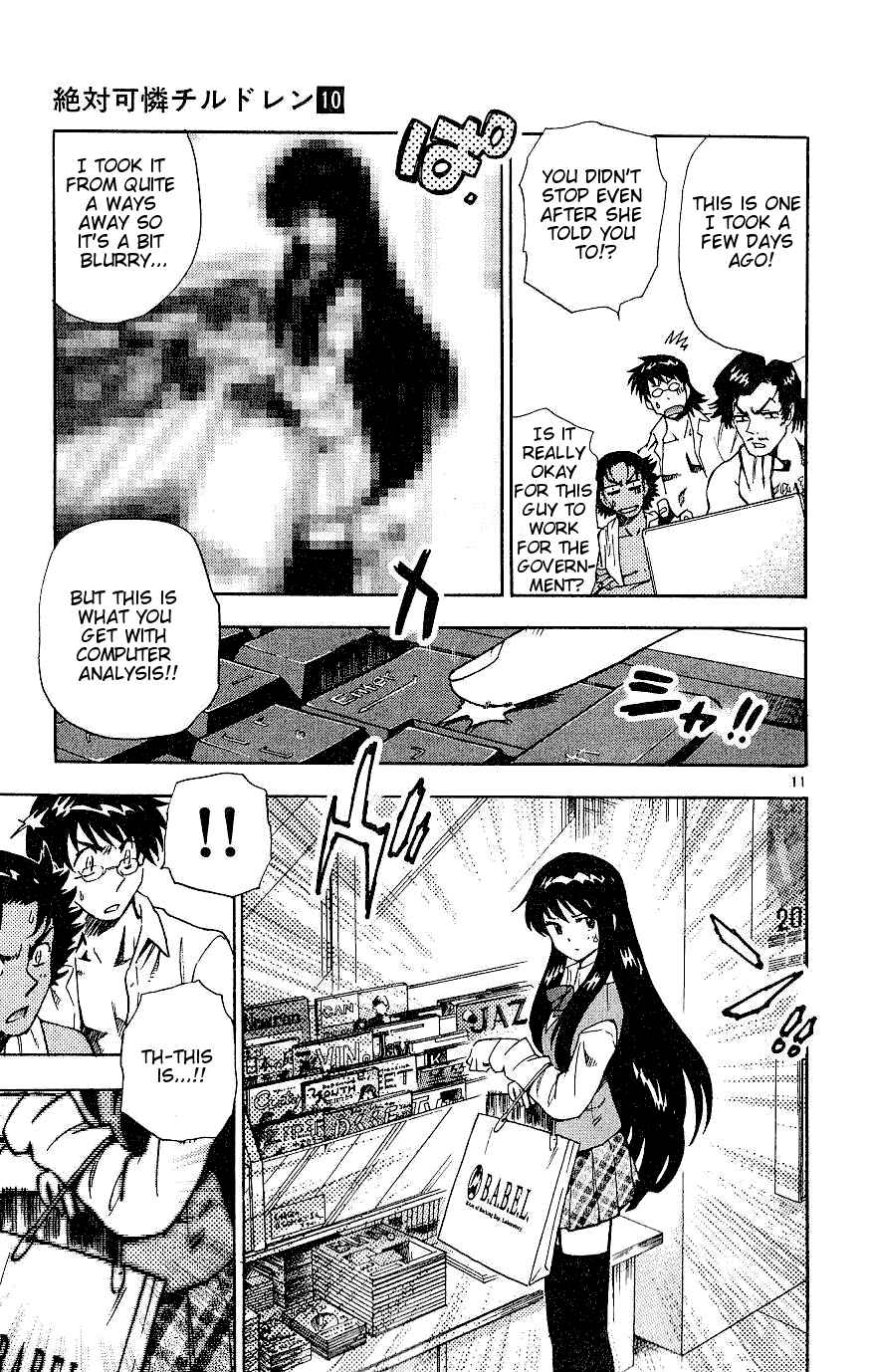Page 11 Chapter 82 Zettai Karen Children