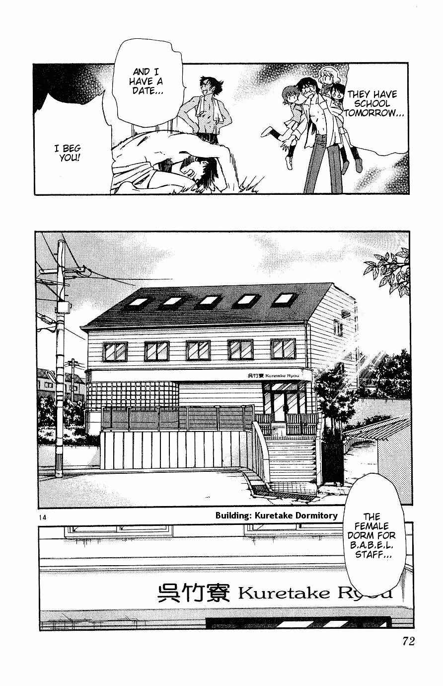 Page 14 Chapter 82 Zettai Karen Children