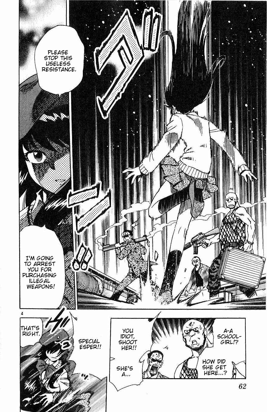 Page 4 Chapter 82 Zettai Karen Children