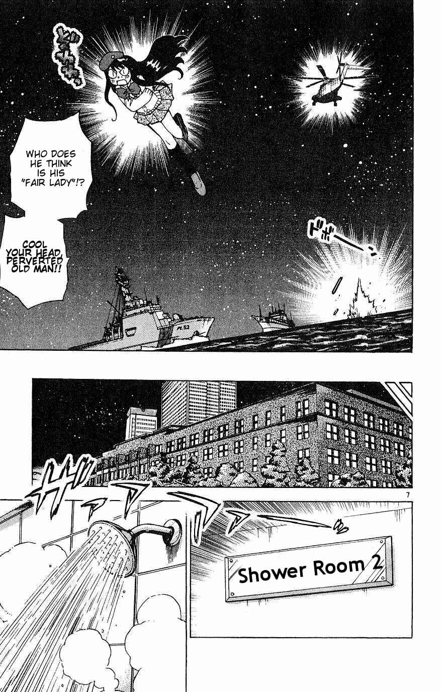 Page 7 Chapter 82 Zettai Karen Children