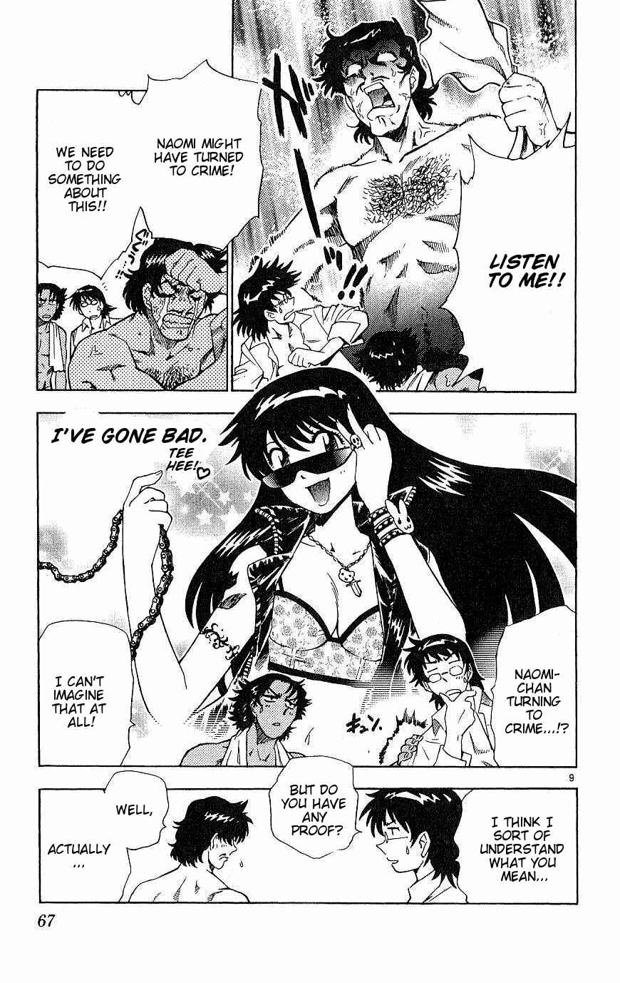 Page 9 Chapter 82 Zettai Karen Children
