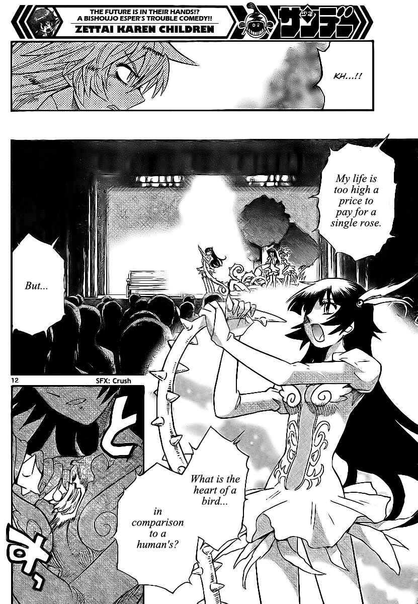 Page 11 Chapter 233 Zettai Karen Children