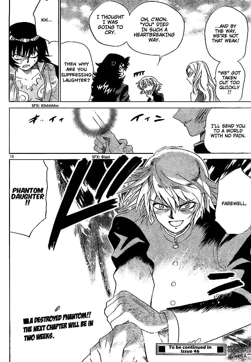 Page 17 Chapter 233 Zettai Karen Children