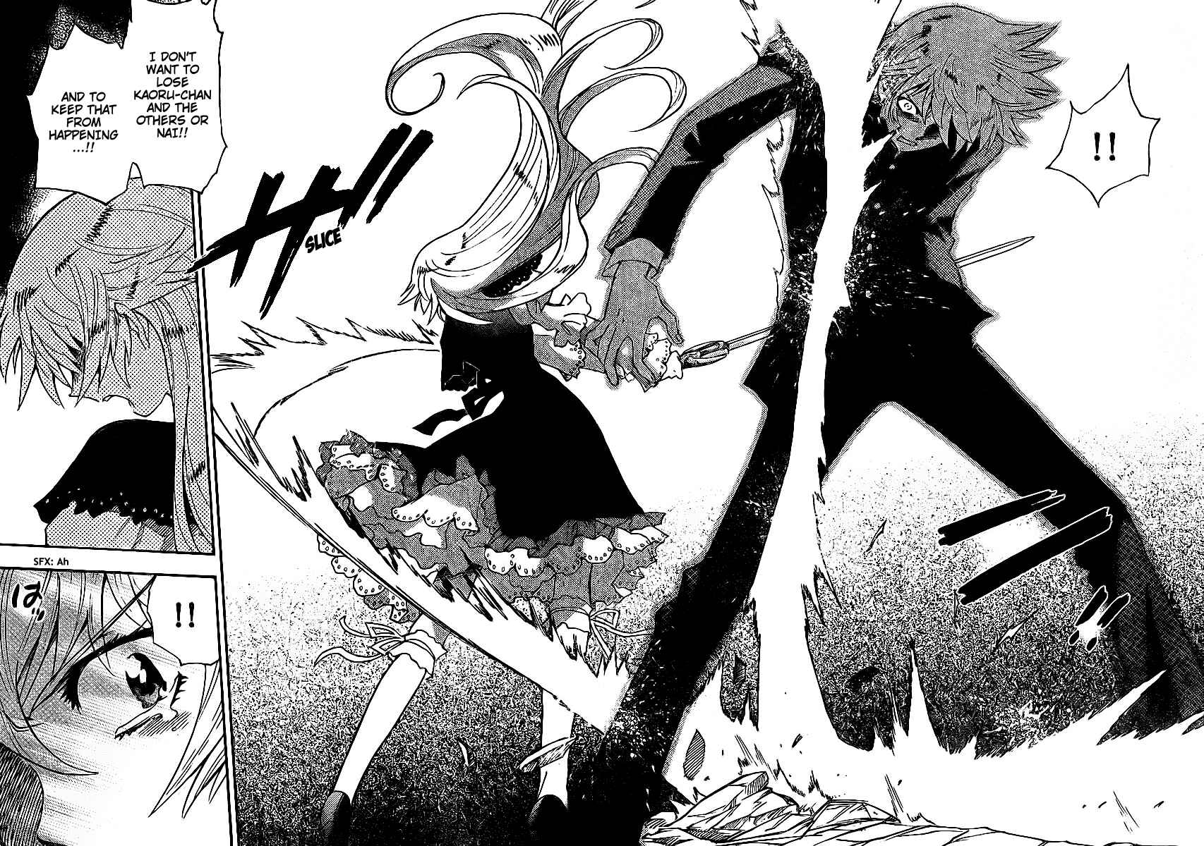 Page 8 Chapter 233 Zettai Karen Children