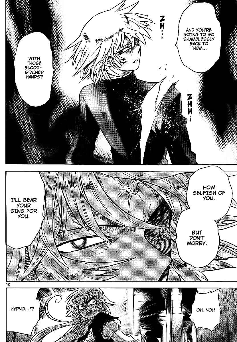 Page 9 Chapter 233 Zettai Karen Children