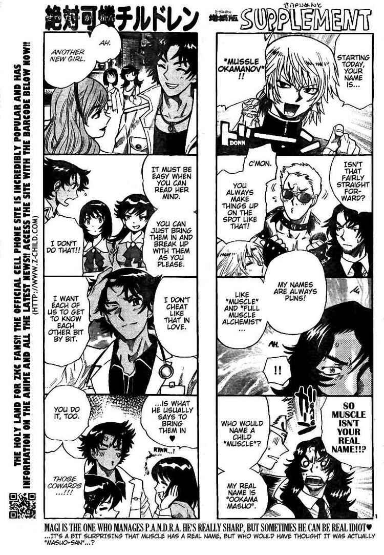 Page 1 Chapter 198 Zettai Karen Children
