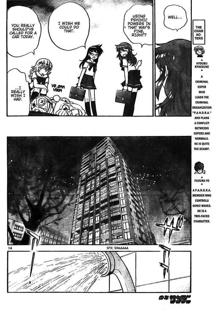Page 14 Chapter 198 Zettai Karen Children