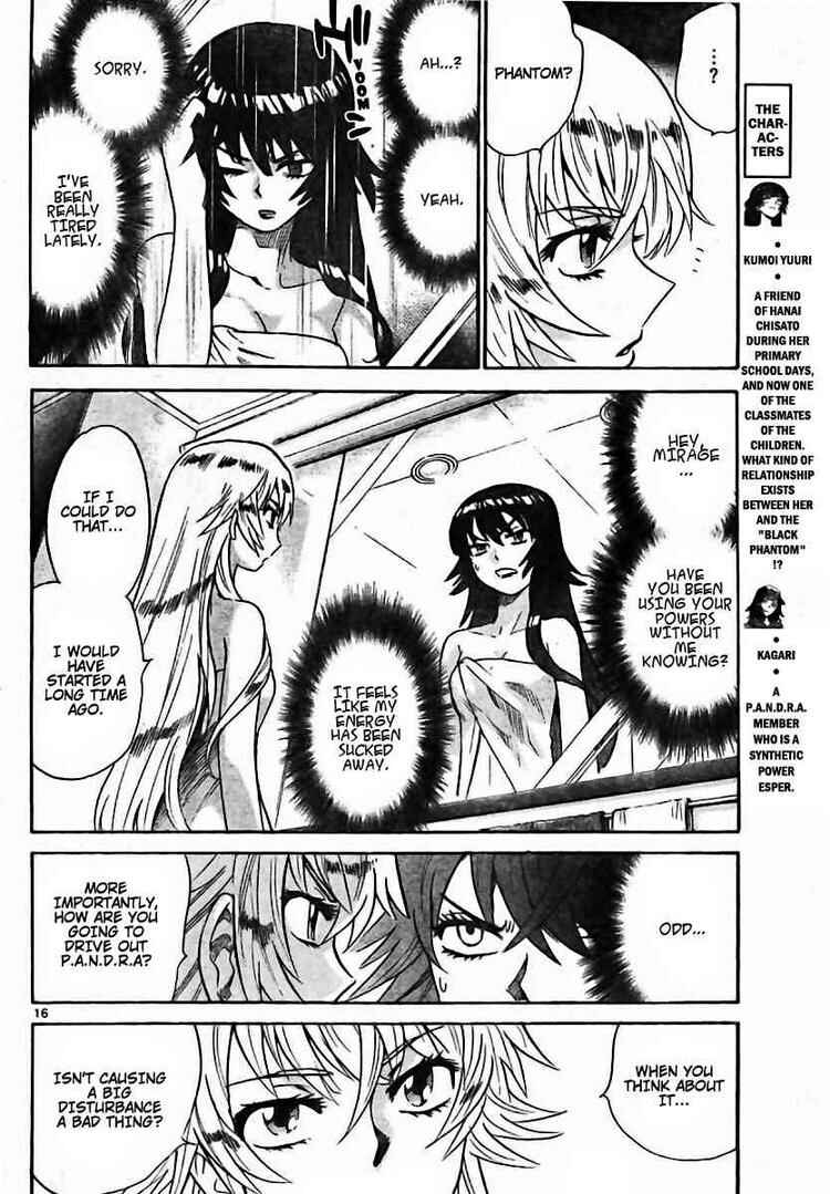 Page 16 Chapter 198 Zettai Karen Children