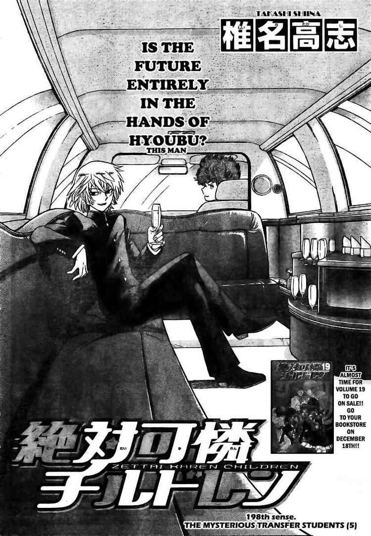 Page 2 Chapter 198 Zettai Karen Children