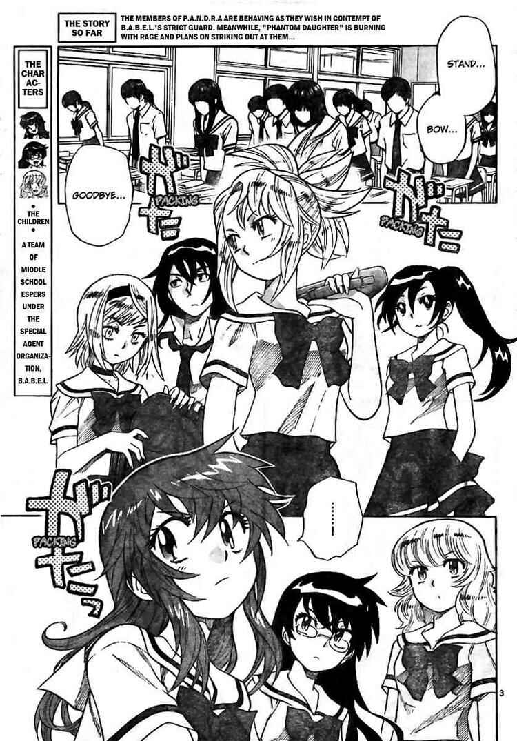 Page 3 Chapter 198 Zettai Karen Children