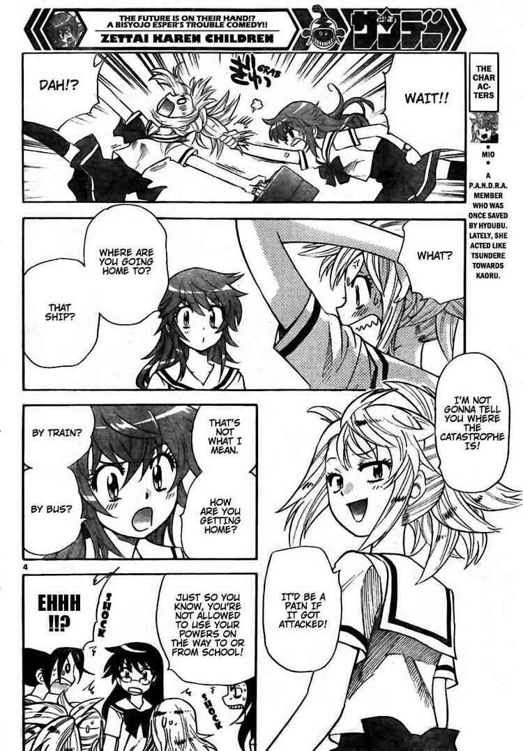 Page 4 Chapter 198 Zettai Karen Children
