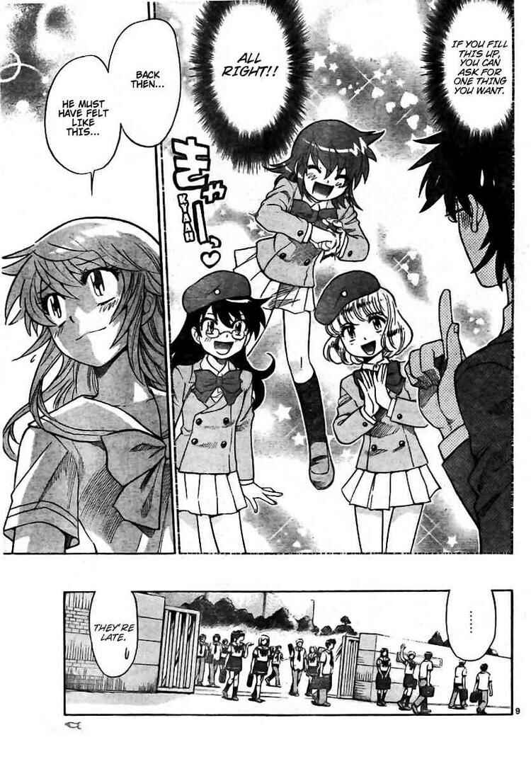 Page 9 Chapter 198 Zettai Karen Children