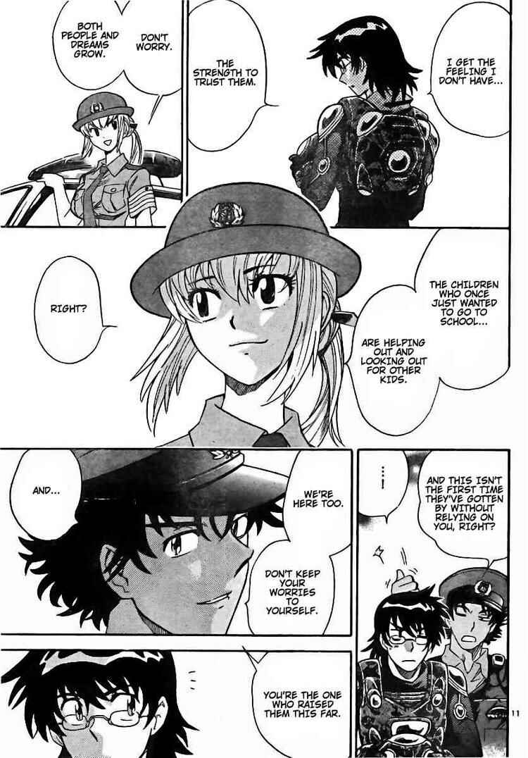 Page 11 Chapter 201 Zettai Karen Children