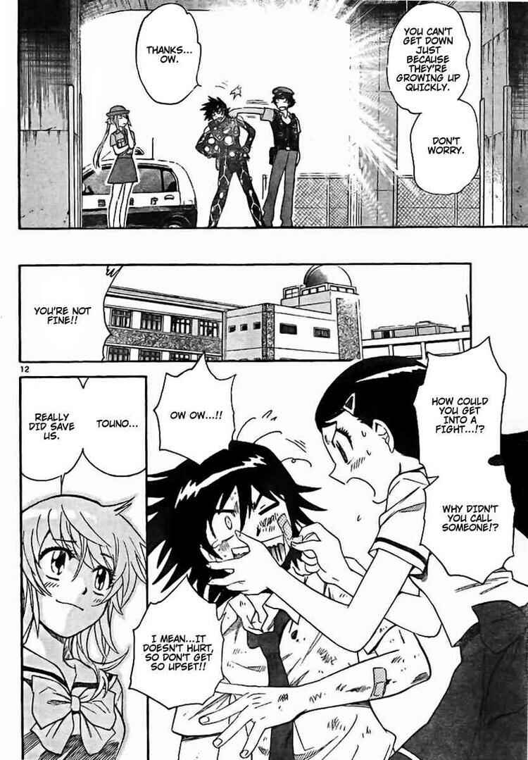 Page 12 Chapter 201 Zettai Karen Children