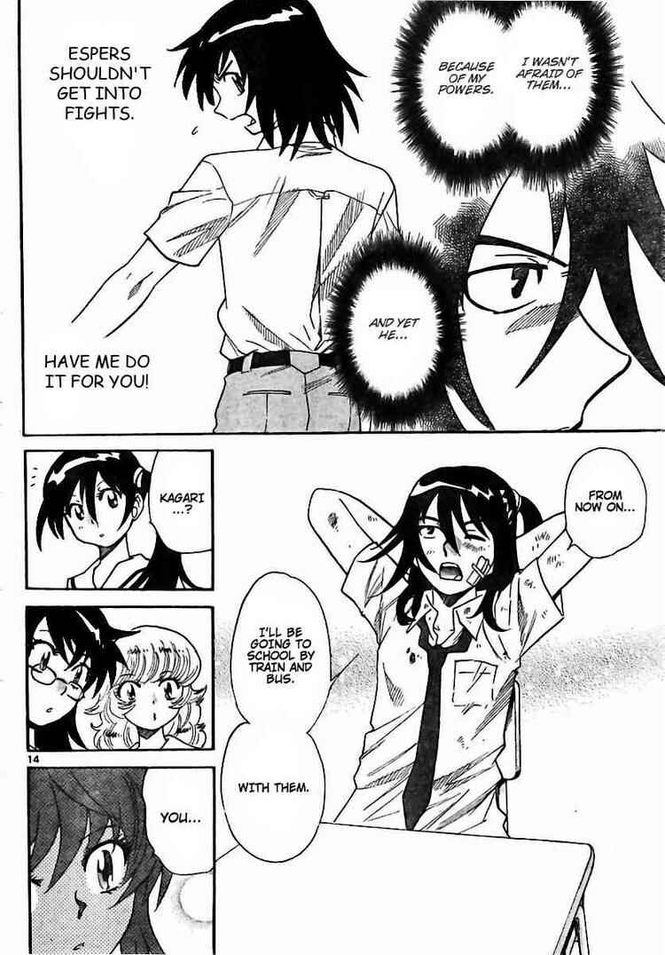 Page 14 Chapter 201 Zettai Karen Children