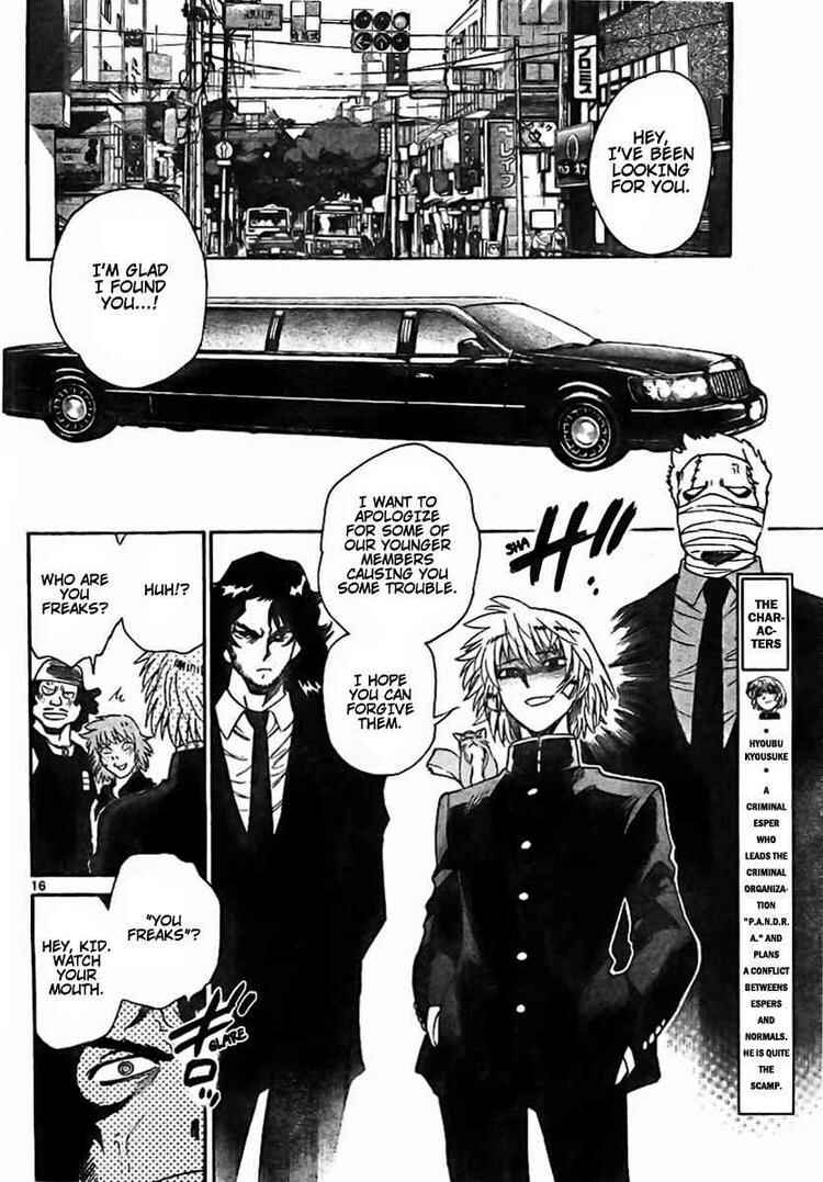 Page 16 Chapter 201 Zettai Karen Children