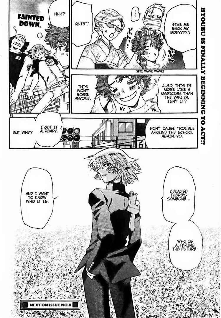 Page 18 Chapter 201 Zettai Karen Children