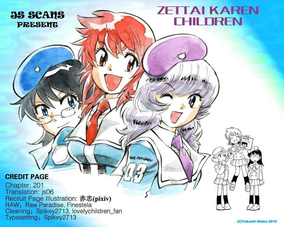 Page 19 Chapter 201 Zettai Karen Children