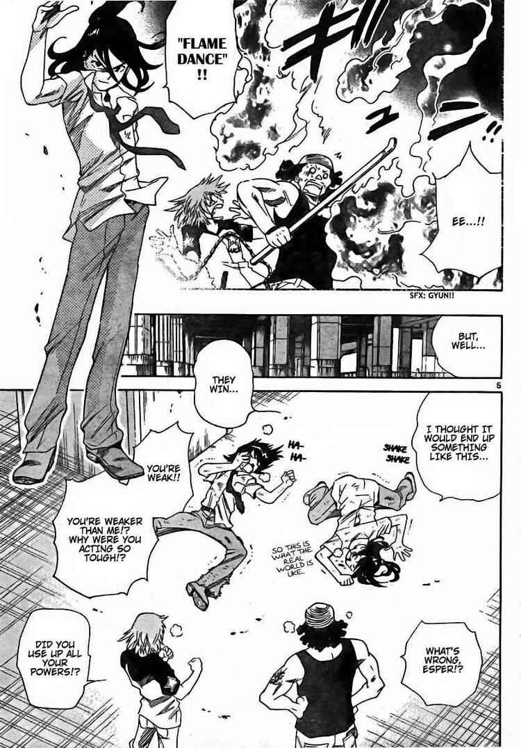 Page 5 Chapter 201 Zettai Karen Children